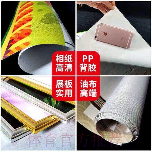 最新世界杯下注官方网址发布