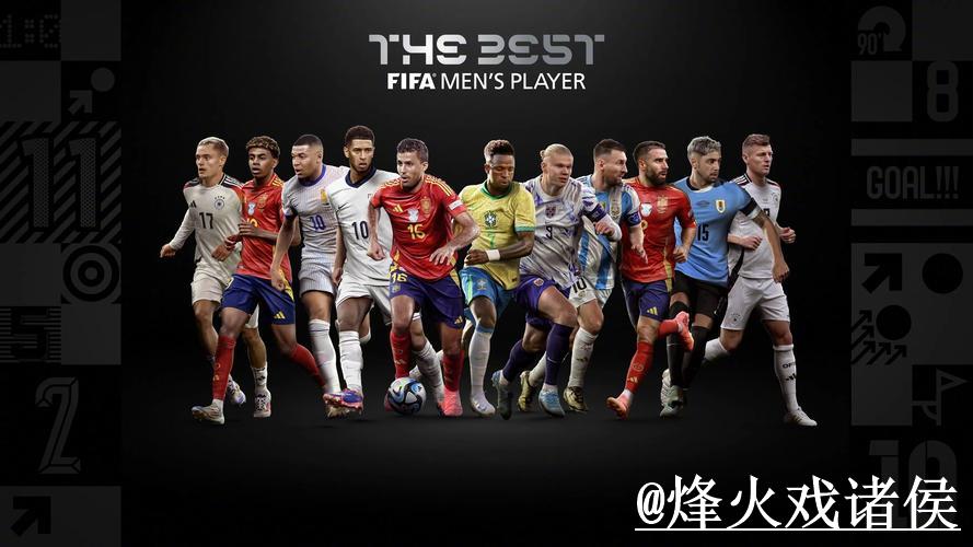 权威精选平台推荐：世界杯投注攻略