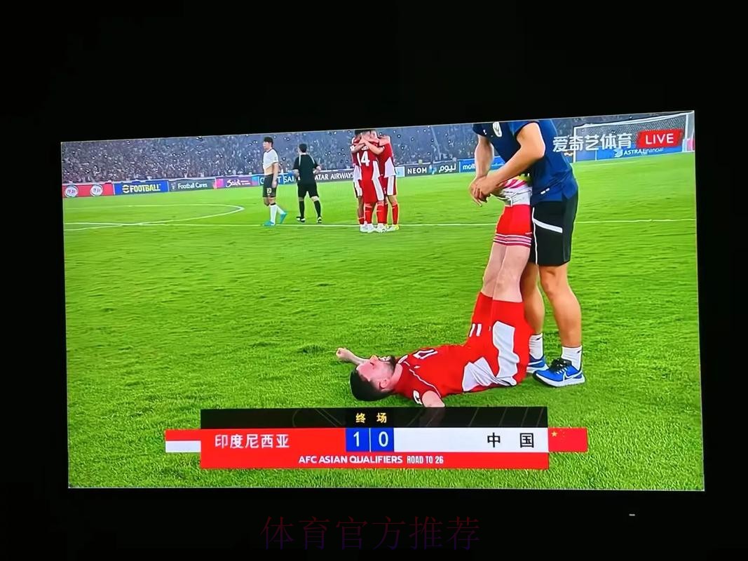 免费在线观看2021世界杯足球直播精彩赛事 免费在线观看2021世界杯足球直播精彩赛事